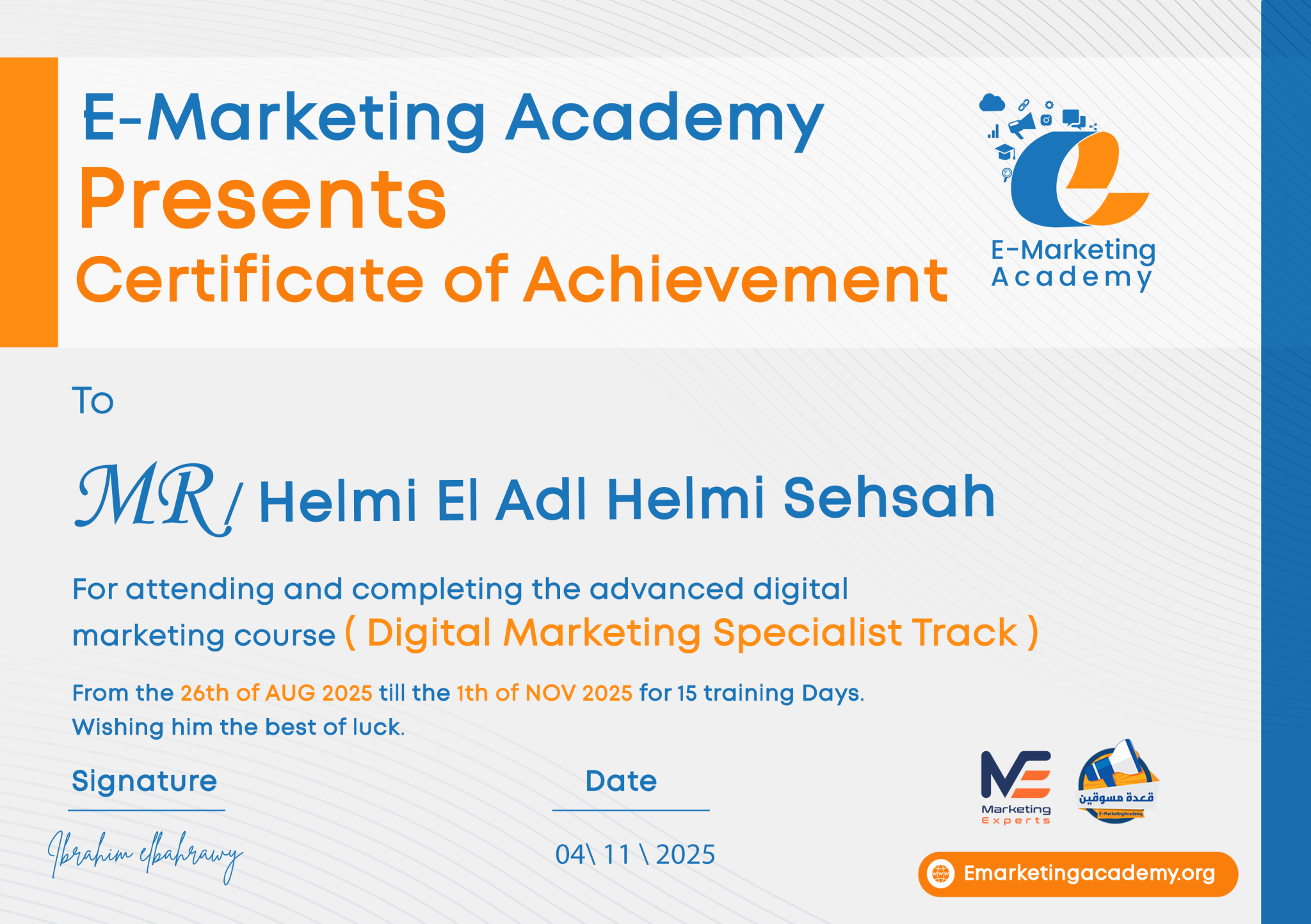 Helmi El Adl Helmi Sehsah